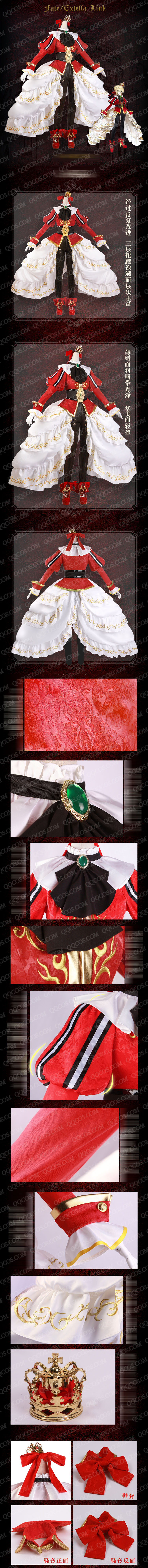 ★コスプレ衣装★Fate　Grand Order風★Fate/Grand Order風★ネロ★皇帝★貴公子★刺繍★豪華★コスプレ衣装★高品質